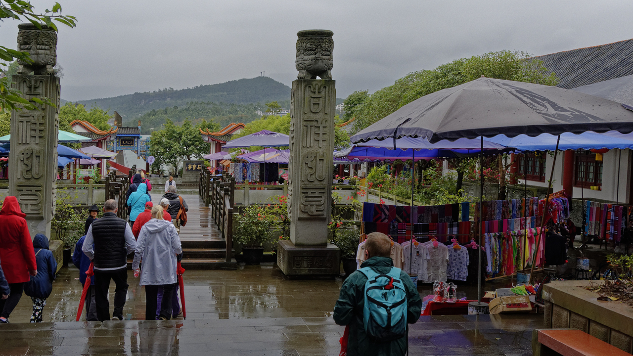 20161107 140554•Sacred Temple•Shibao•Chongqing•China